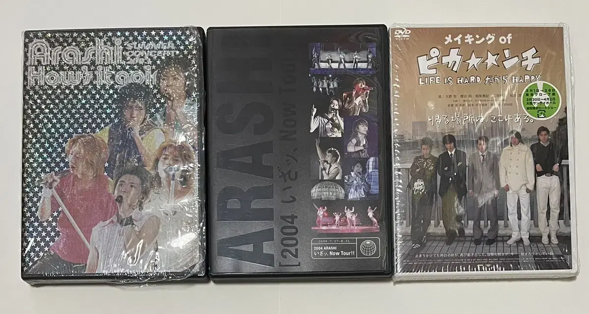 ARASHI 아라시 콘서트, 영화 DVD 판매